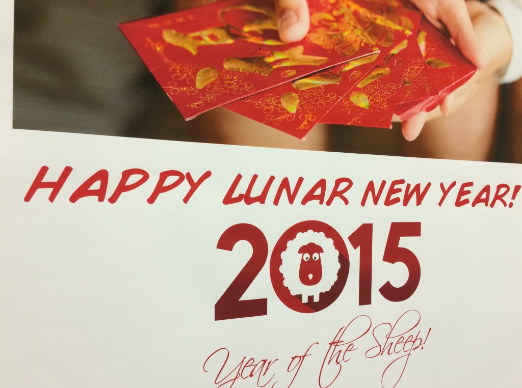 Lunar New Year