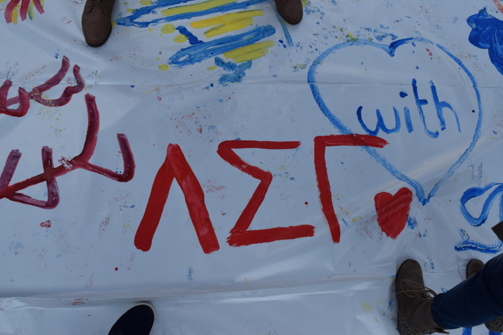 Lambda Sigma Gamma love